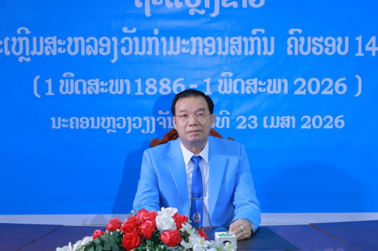 Laos to Mark International Workers’ Day with Nationwide Activities
